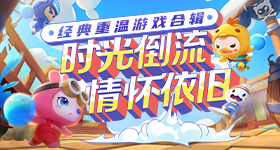 问界发布会